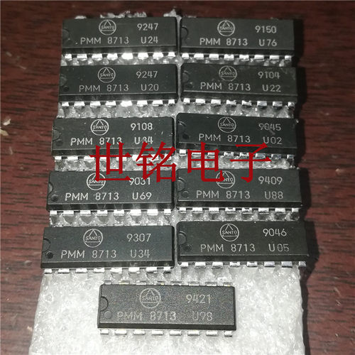 PMM8713  PMM8713PT MB8713 实体店现货经营进口电子元器件集成IC