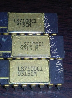 LS7100C1 实体店现货经营进口电子元器件IC。