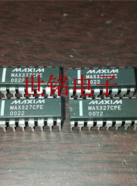 MAX327CPE  实体店现货经营进口电子元器件IC集成元件