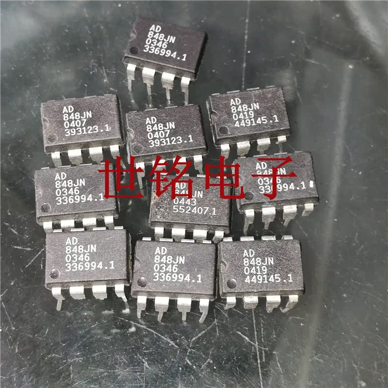 AD848JN  运放 8插脚 实体店经营进口电子元器件IC