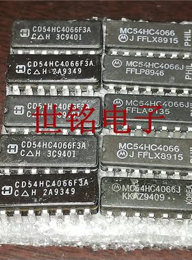CD54HC4066F3A MC54HC4066J  CD54HC4066F  实体店经营进口电子IC