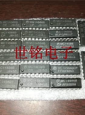 MC14566B  MC14566BCP 体店现货经营进口电子元器件集成IC。
