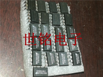SI9910DJ  实体店现货经营进口电子元器件IC