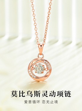 S999纯足银项链女2026新款轻奢高级小众闺蜜生日礼物情人节送女友