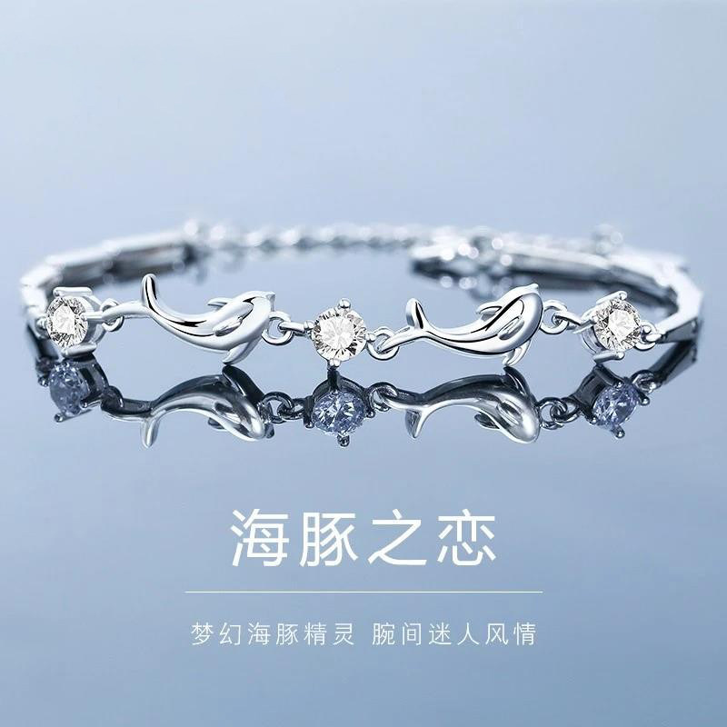 S999纯银海豚之恋手链足银高级感轻奢简约生日情人节礼物送女朋友