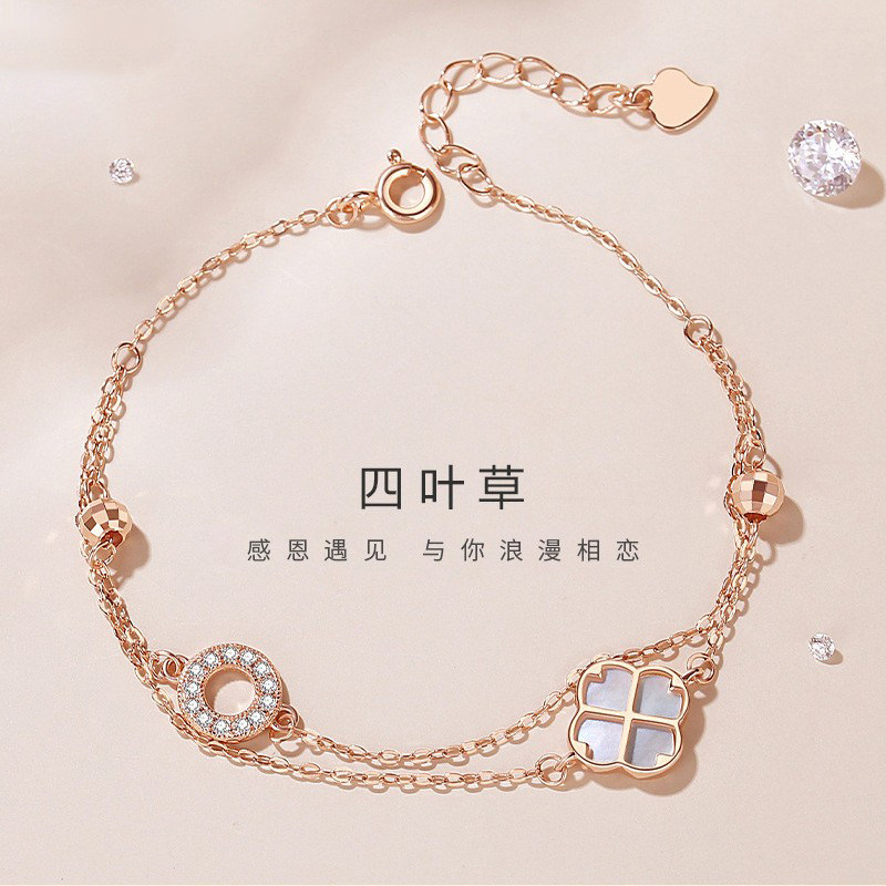 s999纯足银双层四叶草手链小众轻奢高级感生日情人节礼物送女朋友
