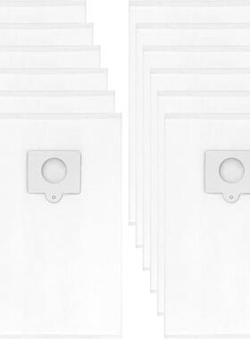 适用Kenmore/Type Q/C53292 /50557/50558吸尘器配件无纺布集尘袋