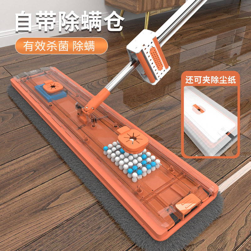 50cm大平板喷水拖把懒人免手洗喷雾拖把缝隙除灰尘大拖把