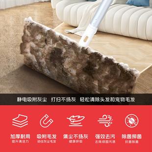 适配Swiffer Sweeper 3M加厚长绒毛静电除尘纸拖一次性拖布免洗