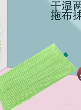 适配德福维克Vorwerk Kobold SP7 SP600 SPB100干湿两用替换布