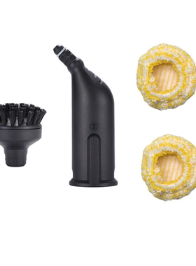 适配凯驰蒸汽清洁机kacher配件卡赫SC2SC3SC4SC5大圆刷布套套装