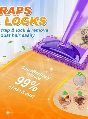 适配Swiffer WetJet雪尼尔拖把布水洗重复使用拖布平板拖把替换