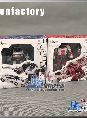 变形金刚铁工厂Ironfactory IF EX-29爵士 EX-26A红色警报 现货
