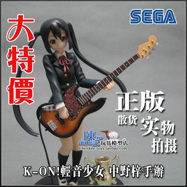 轻音少女中野梓景品现货手办