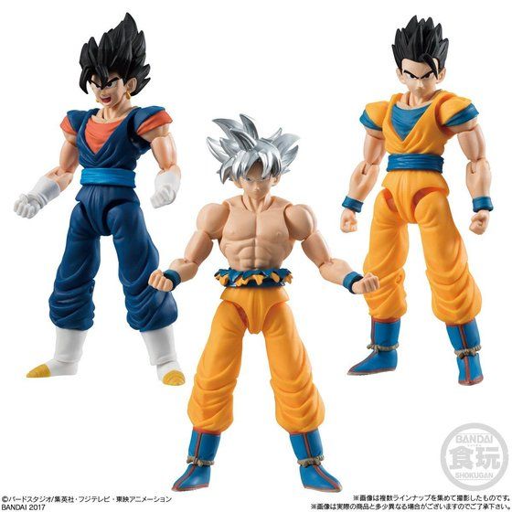 龙珠掌动盒蛋Bandai/万代现货