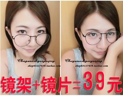 新款金属全框眼镜框近视男女款超轻复古小圆形细框眼镜架平光配镜