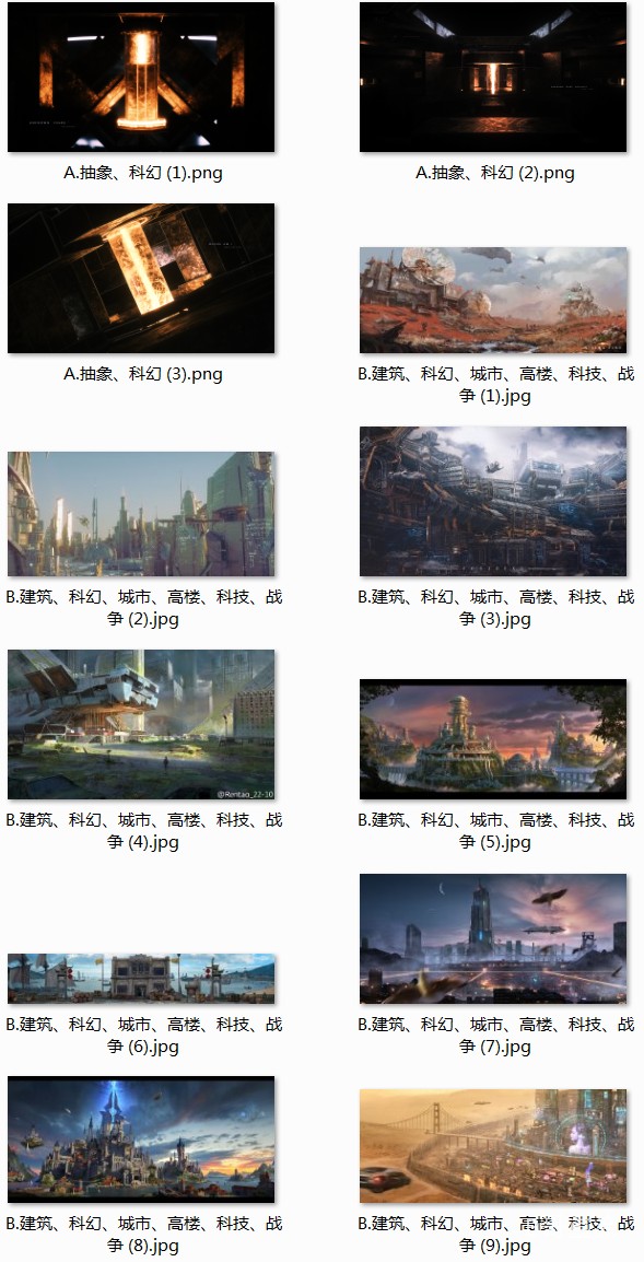 eva兵人手办展示盒科幻场景背景