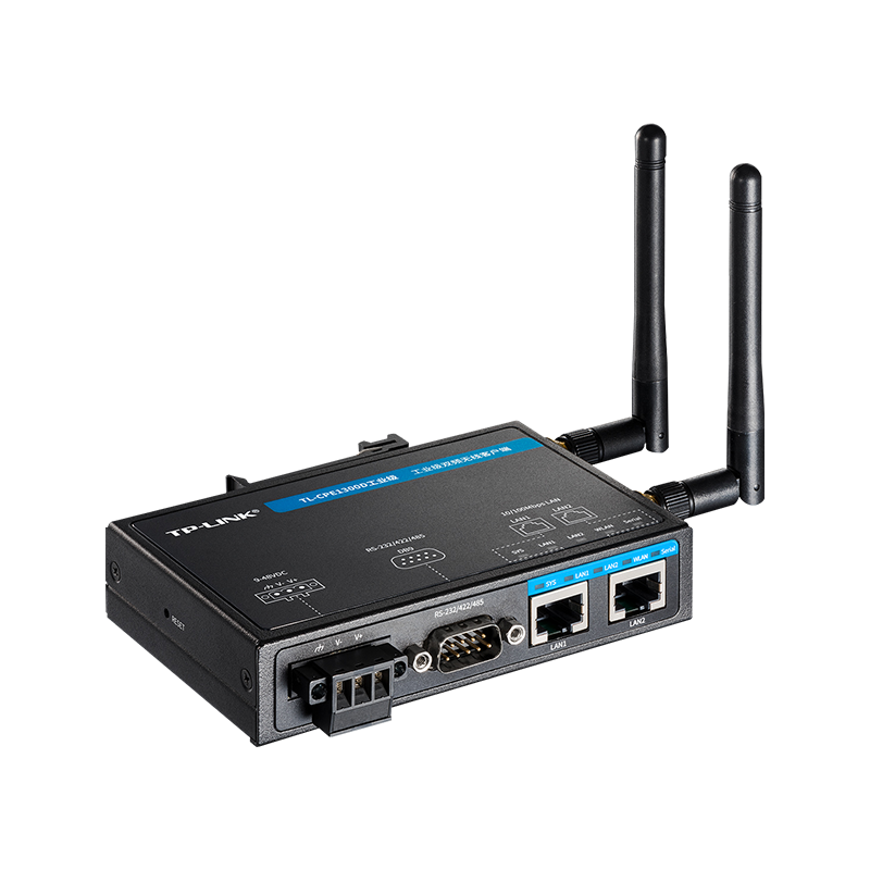 TP-LINK普联TL-CPE1300D工业级双频1300M无线客户端tplink企业工业5G网桥室外AP码头工厂宽温宽