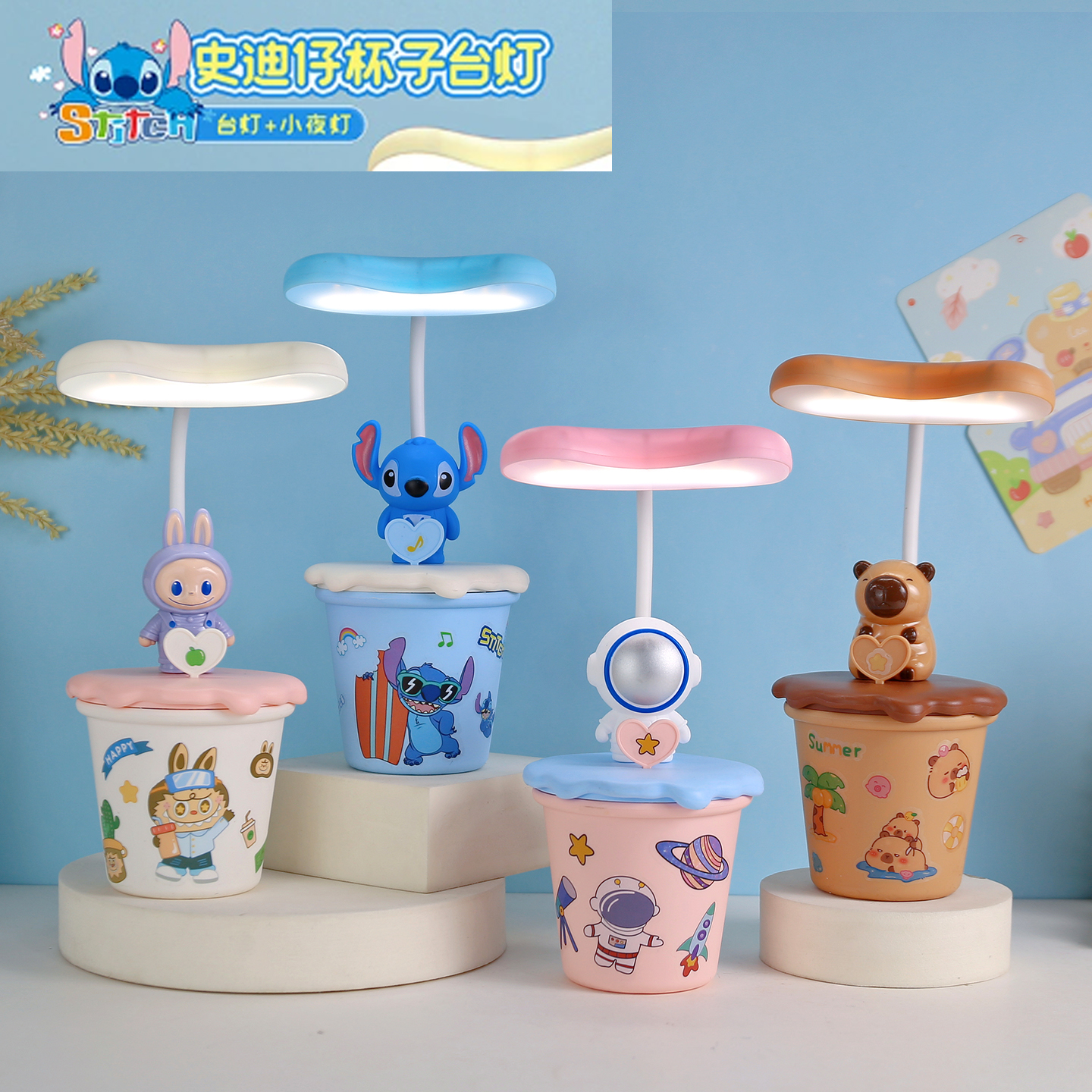 幼儿园元旦节小礼物儿童生日伴手礼开业活动赠品定制学生实用奖品
