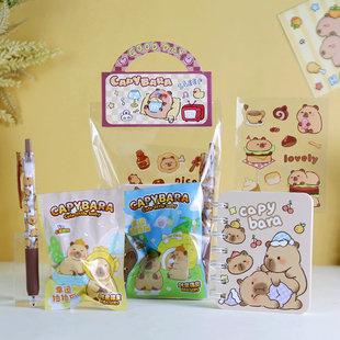 卡皮巴拉文具套装 小学生奖品小礼品开学礼物品高颜值水豚文具套装