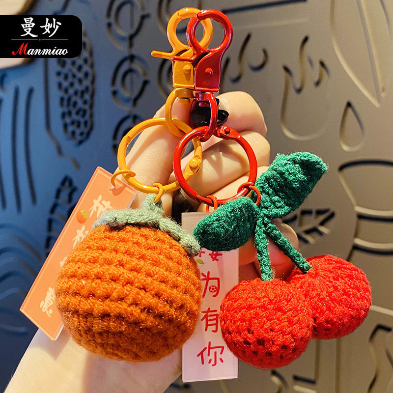 创意好事发生挂件开业精美活动小礼品送客户赠品幼儿园学生礼物