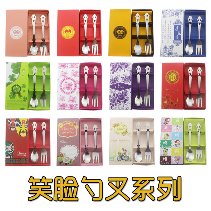 微商地摊活动小礼品便宜小东西引流送客户精美伴手礼开业赠品实用