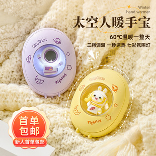 五一劳动节小礼品实用赠品团建活动礼品定制开业赠品礼物伴手礼