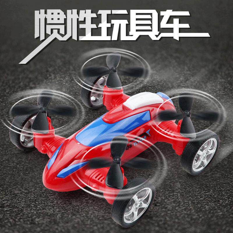 幼儿园六一儿童节益智惯性四驱玩具车送男孩小男生分享全班小朋友
