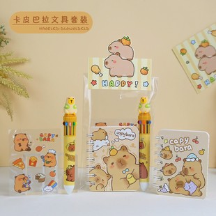 儿童生日礼物伴手礼回礼盲盒幼儿园全班礼品六一节仪式感送小学生