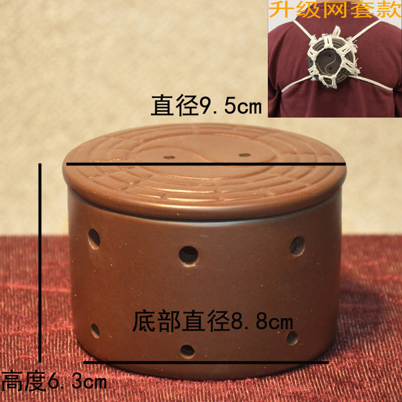 小儿推拿宜兴紫砂按摩宝宝艾灸壶罐艾灸炉家用随身温灸器