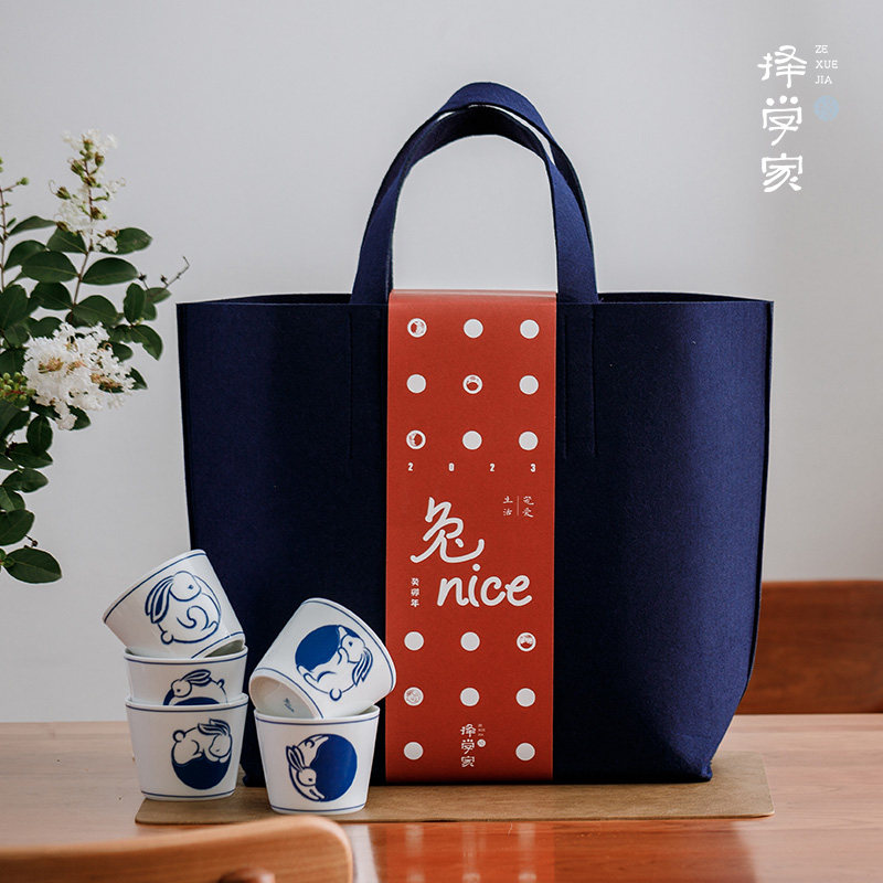 择学家 兔NICE 水杯咖啡杯系列 结婚生日随手礼 新年礼,餐饮具,马克杯,淘宝优惠券,粉丝福利购,淘宝优惠卷