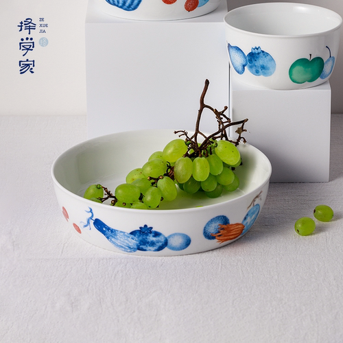 择学家元气果果景德镇高温餐盘精致高端盘子陶瓷盘家用菜盘水果盘