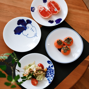 择学家景德镇釉下彩餐具盘子菜盘子家用漂亮餐盘碟子乔迁新婚礼物