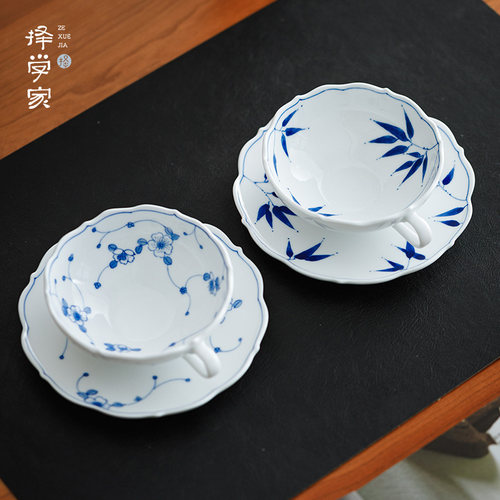择学家瓷手绘大众咖啡杯套组中式