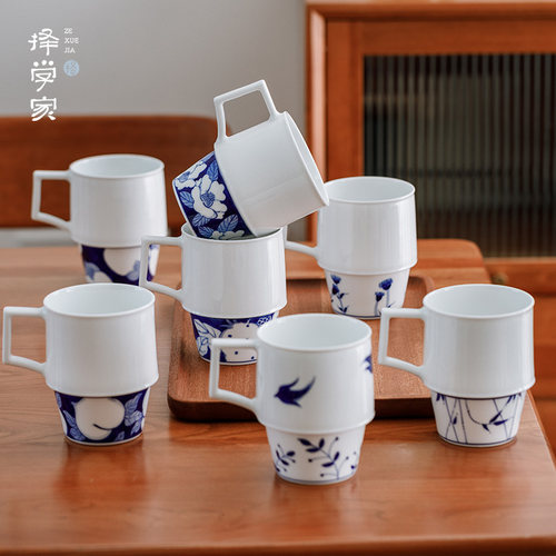 择学家景德镇手绘青花马克杯