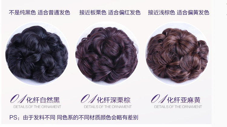 Extension cheveux - Chignon - Ref 235287 Image 4