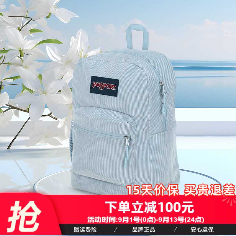 Jansport杰斯伯大容量轻便双肩包