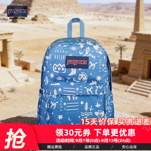 Jansport西部梦想家印花双肩包