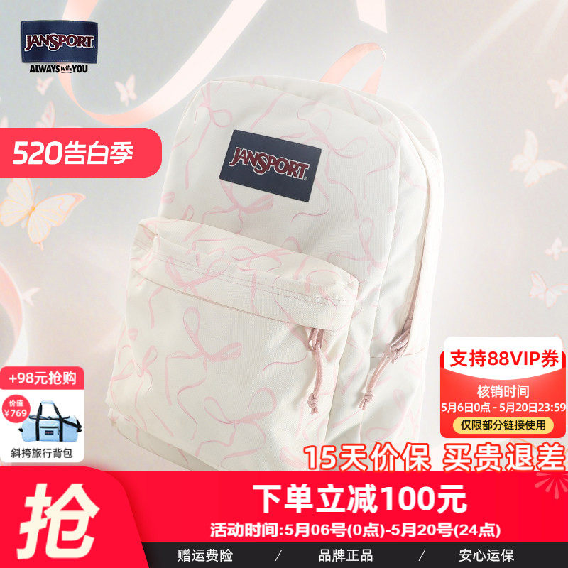 JanSport蝶漾蝴蝶结设计双肩包女学生书包电脑包旅行背包户外ins