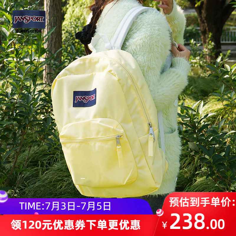 Jansport旗舰店23年新款奶黄松林绿学生书包电脑背包47LW热卖系列