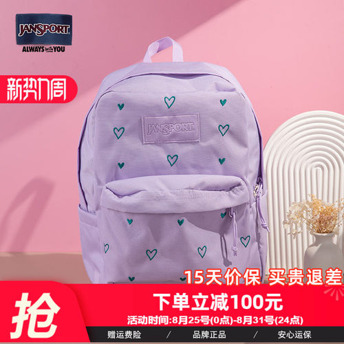 Jansport休闲旅游通勤男女通用