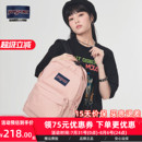 双肩包初高中男女欧若风蜜蜡粉雾霾蓝city JanSport经典 walk背包