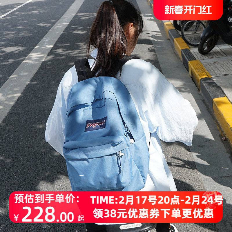 JanSport杰斯伯经典双肩包多巴胺风百搭背包远峰蓝大学生旅行包