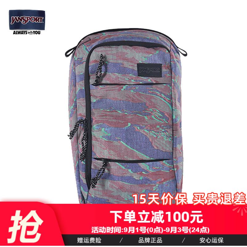 jansport杰斯伯胸包男单肩包街头