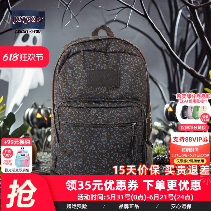 JanSport新款黑夜精灵皮革款双肩包学书包休闲通勤户外旅行包