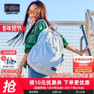 JanSport旗舰店新款雾霾蓝/摩卡棕灯芯绒学生书包85VA双肩包