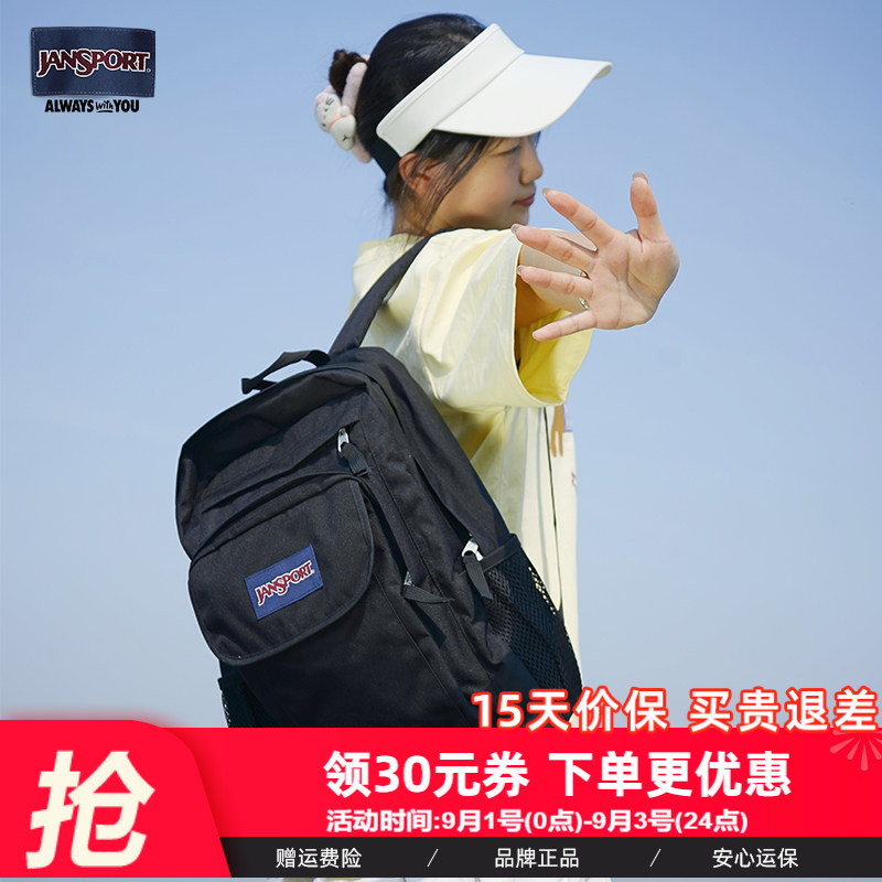 jansport双肩包新款大容量摄影包图片