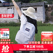 JanSport杰斯伯雾凇初雪相似色双肩包男书包通勤电脑包女轻便背包