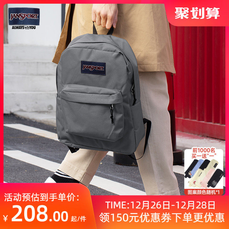 JanSport雾灰双肩包新款电脑包男书包轻女秋冬背包质感灰/水泥灰