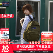 JanSport双肩包电脑包女高中大学生男工装 书包百搭泰奶绿军绿4QUE